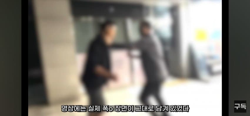'야차룰', 전국 유행시킨 유튜브 '야차클럽' 채널 삭제됨 (48)