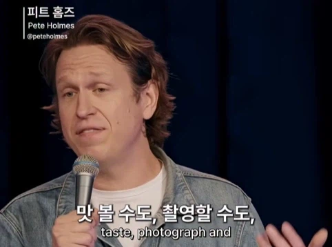 무신론자는 사실 유신론자다 (15)