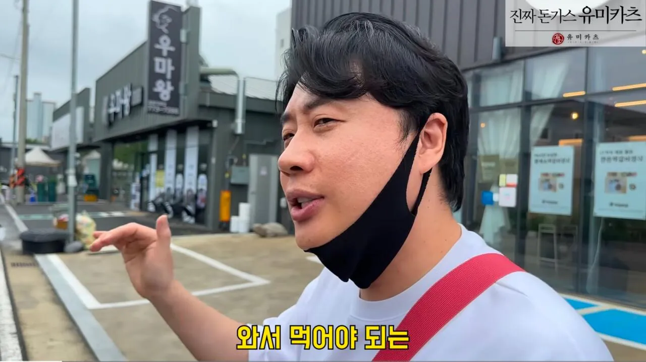 장사가 너무 안된다는 식당 사장님 (13)