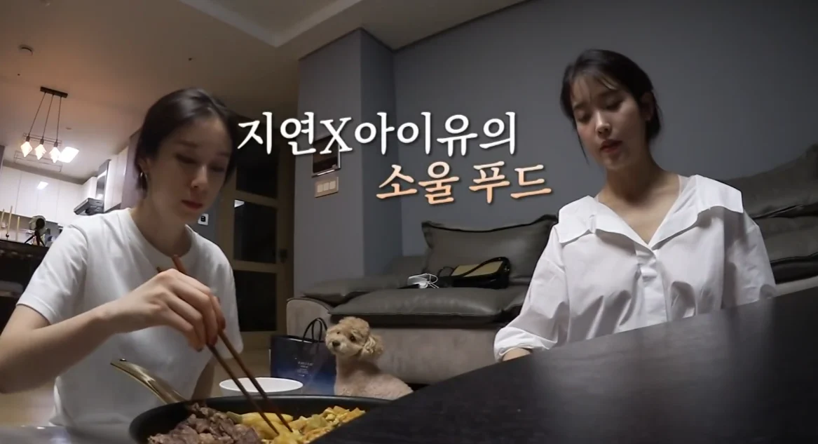 떡볶이 바이럴 종결자 (4)