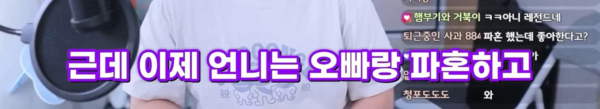 ruNBxA