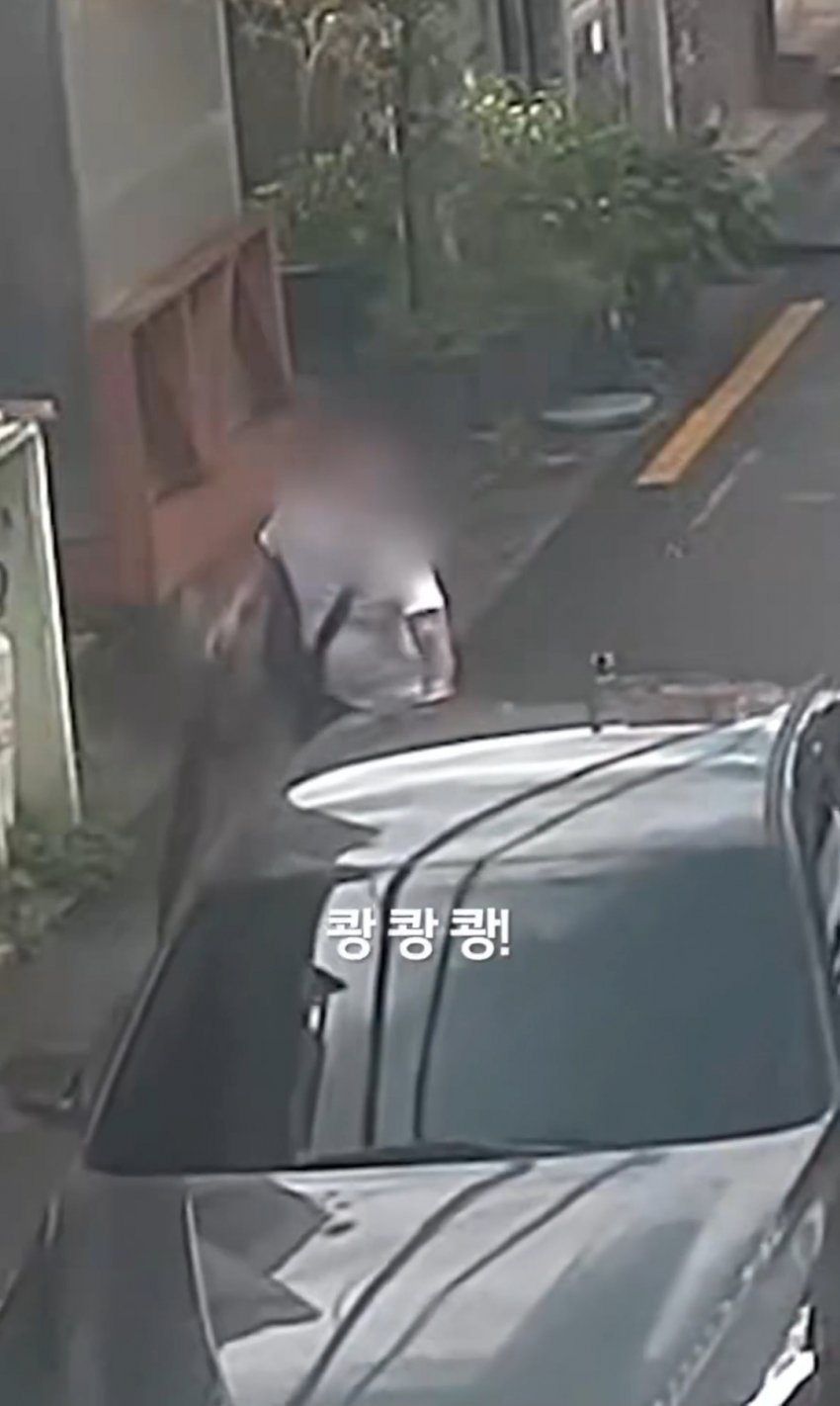 상습 보험사기범의 수법 (7)