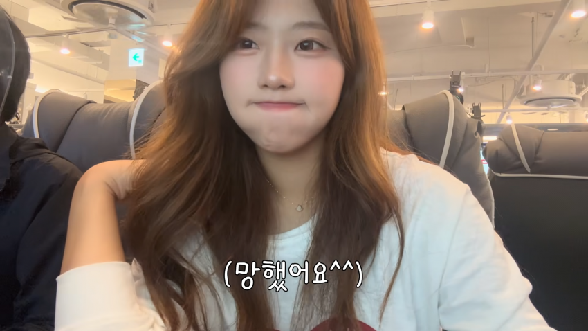 존예녀의 개강여신 되기 (36)