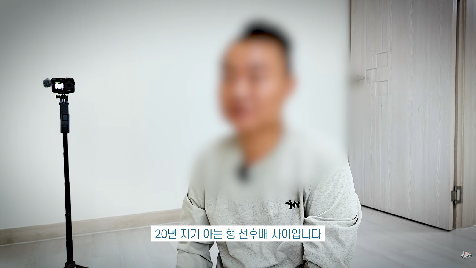 국제결혼 3달만에 남편 사망 (5)