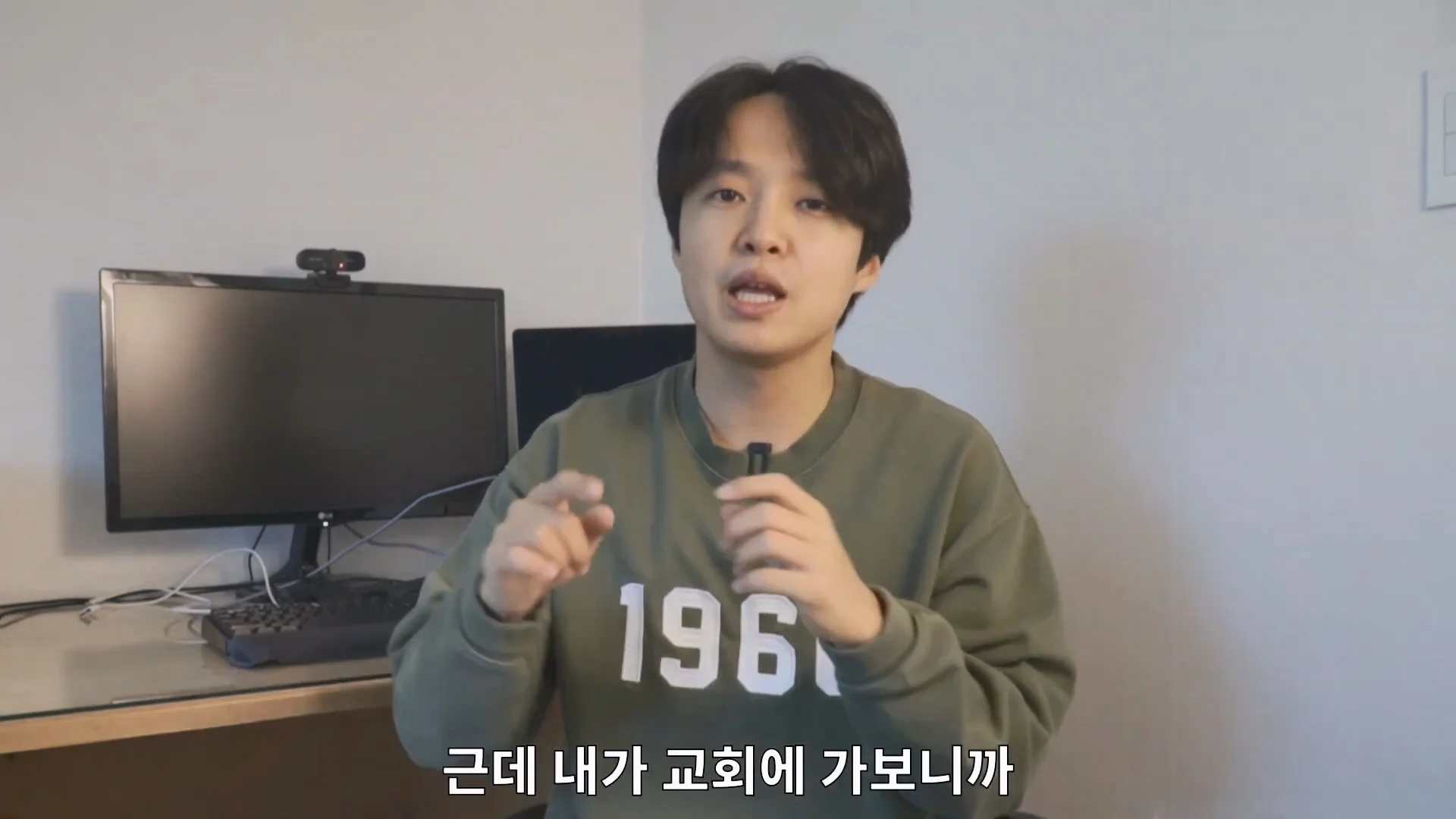 예수님은 열려있는 분이었다라는 법륜스님의 말에 감탄한 기독교 목사 (9)