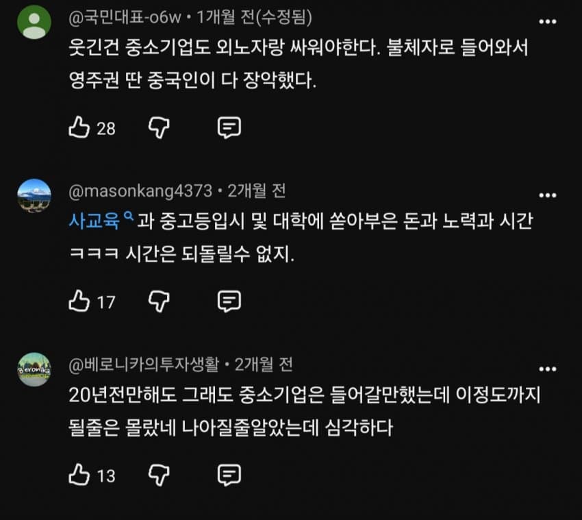 1ebec223e0dc2bae61abe9e74683726d3dd6a1cbef7589a194a3613df9b5bd2efc6bb8eff786ca1878092fcd033ea4789089