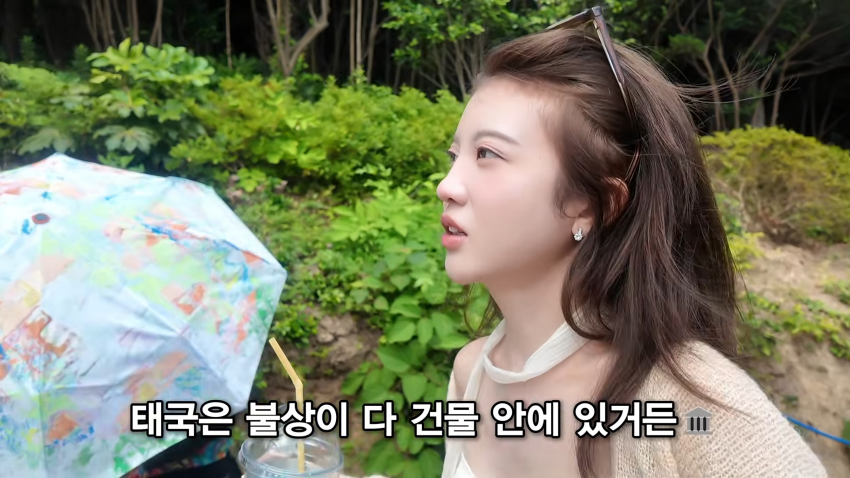 아들을 낳고 싶다는 태국인 아내 (29)