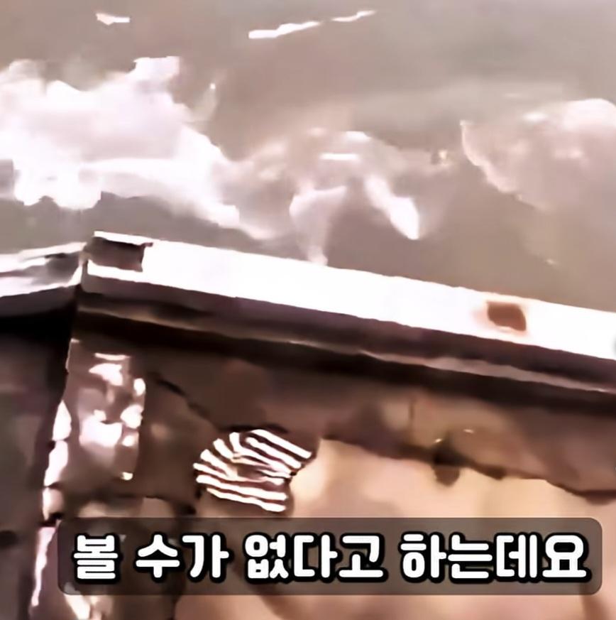 중국 공안의 인명구조 (3)
