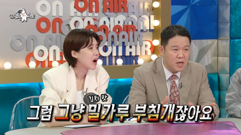채소를 싫어 한다는 아이들 미연 (27)