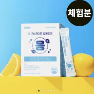 모닝라이트 칼륨 4포 체험딜 / ￦100