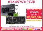 Asus Prime Geforce Rtx 5070 Ti D7 16Gb