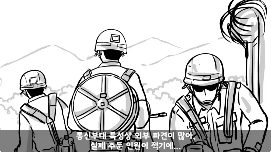 스압,공포) 군대괴담