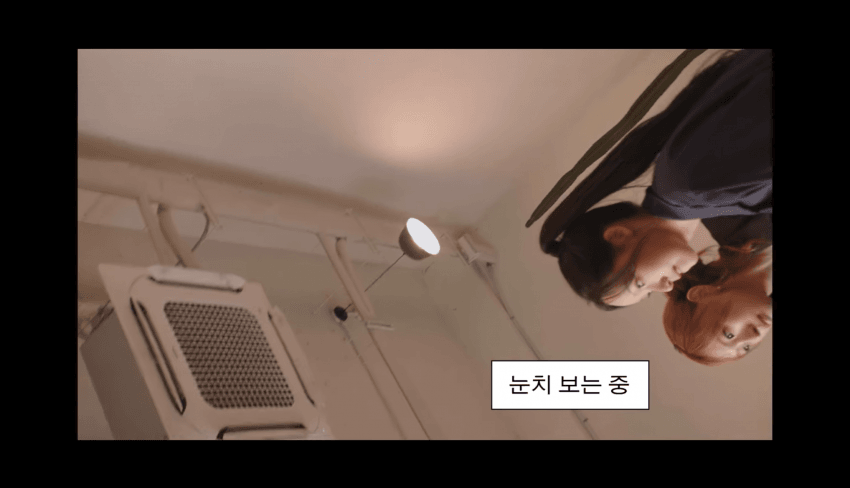 깜짝 .. 리센느 PD가 생각하는 인기 ㄹㅇ . (26)