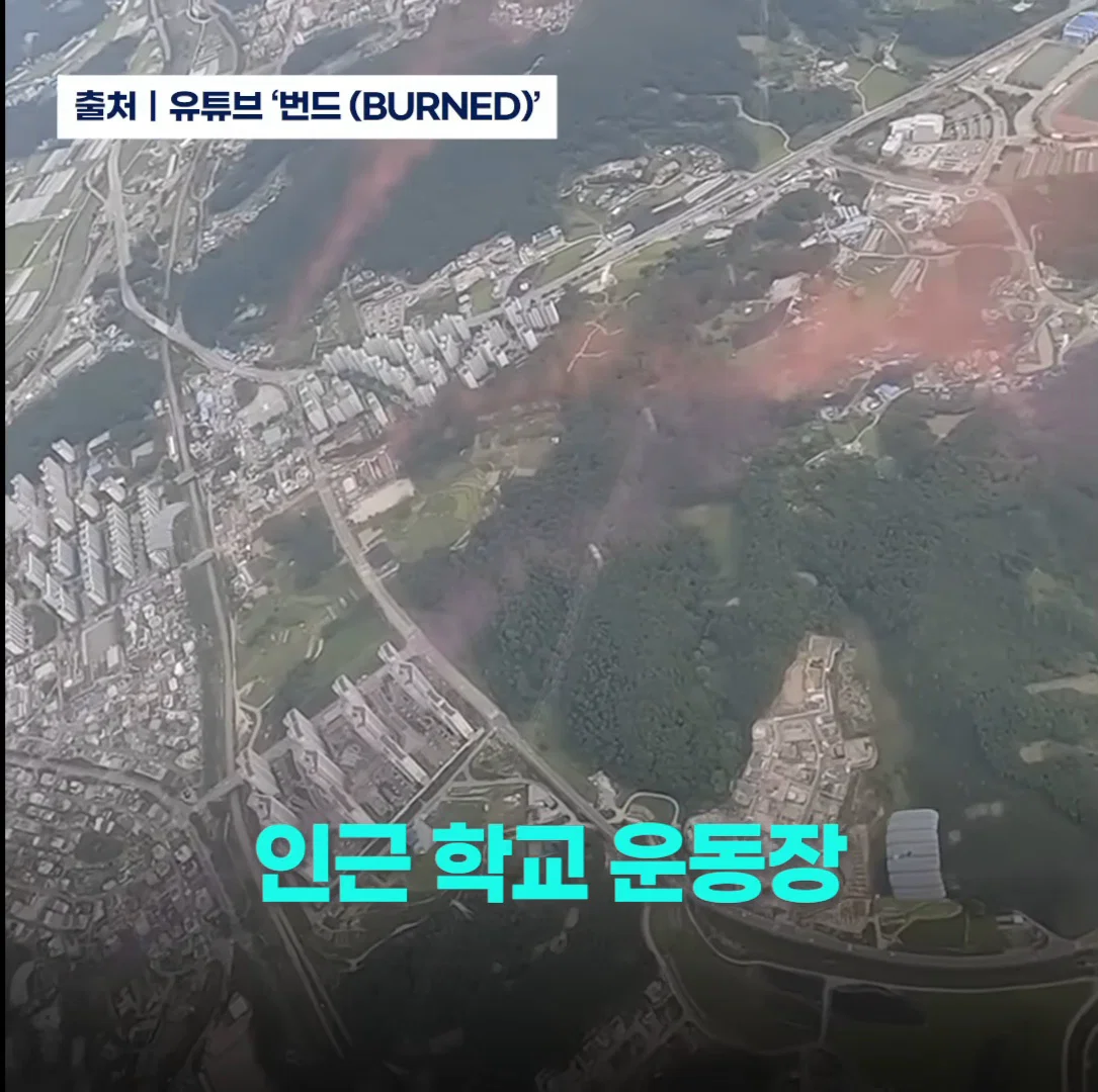 잼민이들에게 평생 잊을 수 없는 추억을 안긴 대한민국 특전사들 (8)