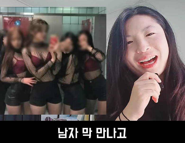 결정사도 거른다는 필라테스 강사 (27)