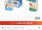 아몬드브리즈 오리지널 190ml 24팩 + 언스위트 190ml 24팩