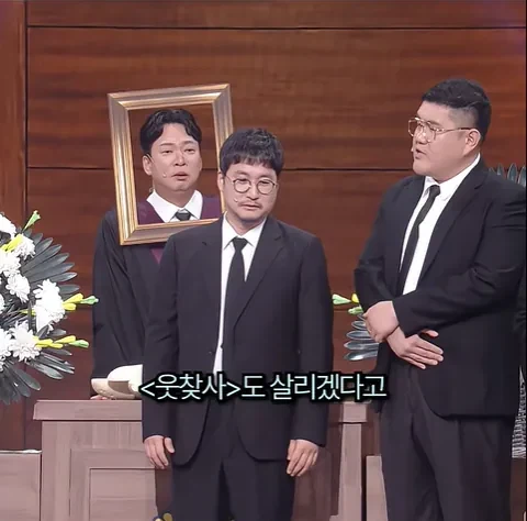 요즘 공개 코미디 프로그램들이 사라진 이유 (8)