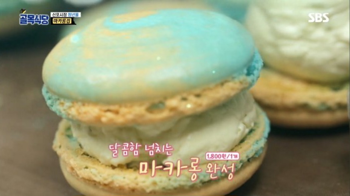 골목식당))백종원이 아는척 하다 욕먹은 마카롱 편. (29)