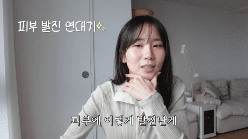 ai가 희귀병 진단해 줬다는 유튜버