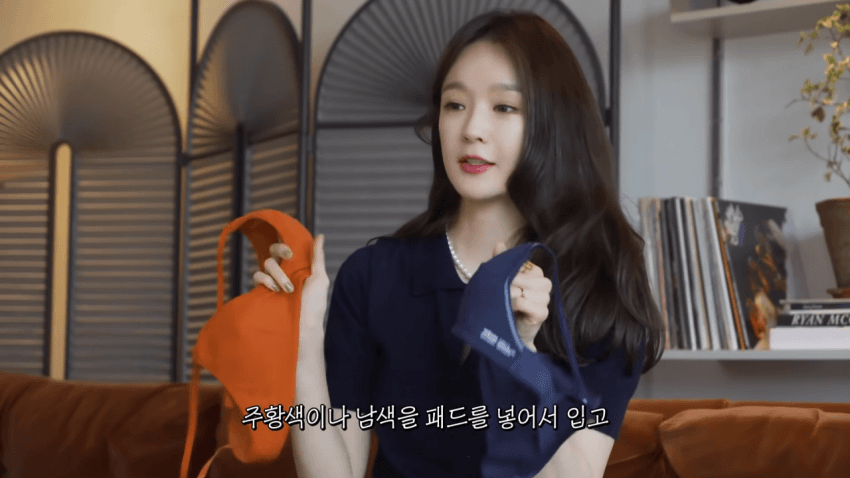 ㅇㅎ) 본인 브래지어  리뷰해주는 강민경 (16)