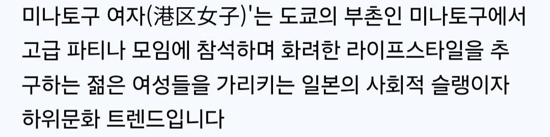 ㅆㄷ)블아 퇴사파게임 현재까지 평가 (2)