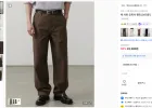 무탠다드 백 사틴 오피서팬츠 2발대