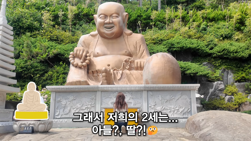 아들을 낳고 싶다는 태국인 아내 (24)