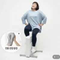 원더 바이크