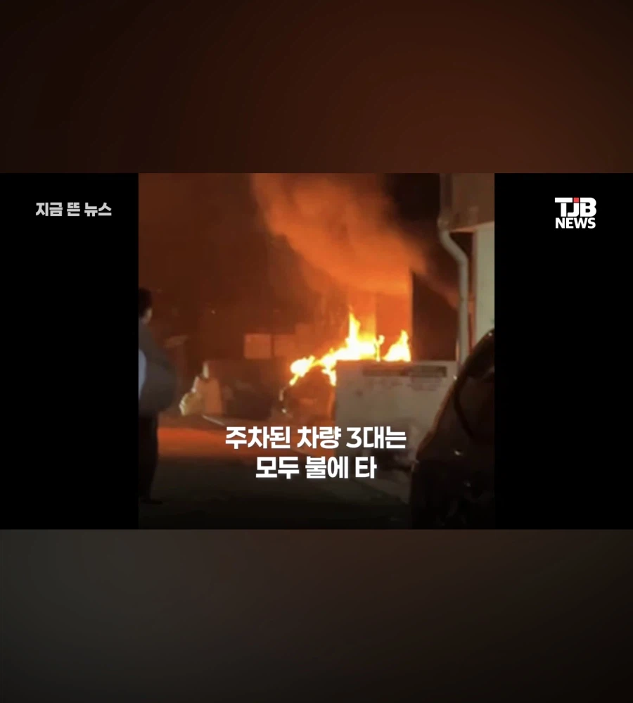 요즘 세상에 보기드문 참된 효녀 (3)