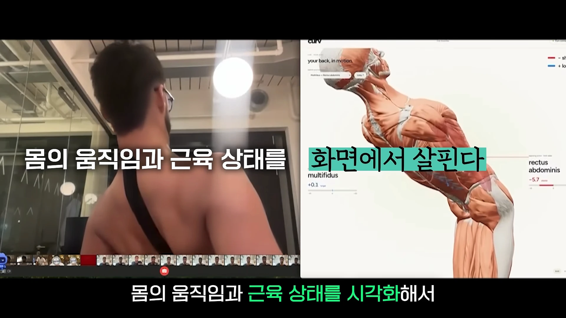 "클로드는 이제 끝났다", 믿기 힘든 아스트라 AI 활용 사례.. (40)