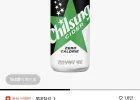 칠성사이다 제로 310ml 24캔