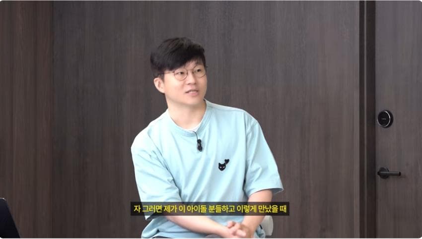 난리나버린 슈카 뉴 컨텐츠. 부자한테 재태크 강의하기 . (12)