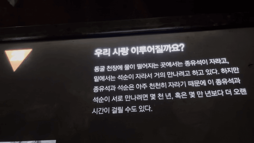 존예녀 혼자서 단양 여행하기 (34)
