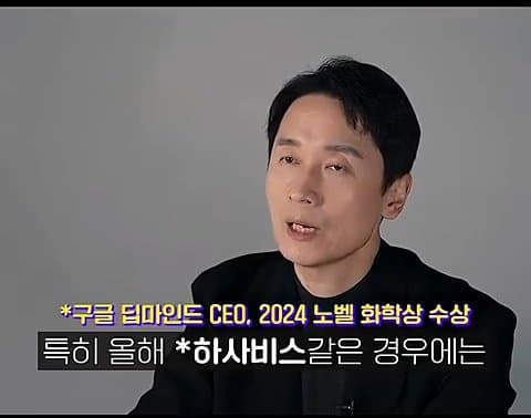암 치료제가 나오면 재앙이 될 수 있는 이유? (17)