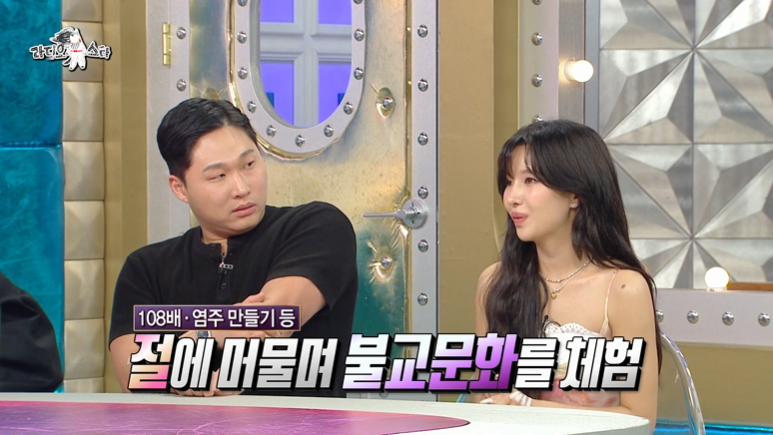 채소를 싫어 한다는 아이들 미연 (3)