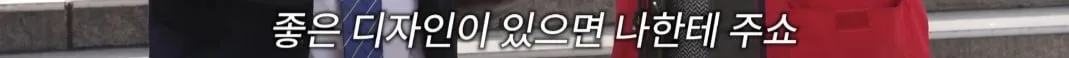 예수 천국 불신 지옥