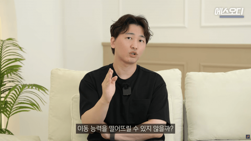 비아그라는 위대했다..역대급 암치료법 등장 (23)