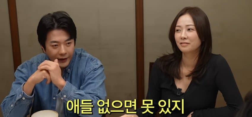 손태영이 미국에서 한국으로 안 돌아오는 이유.. (12)