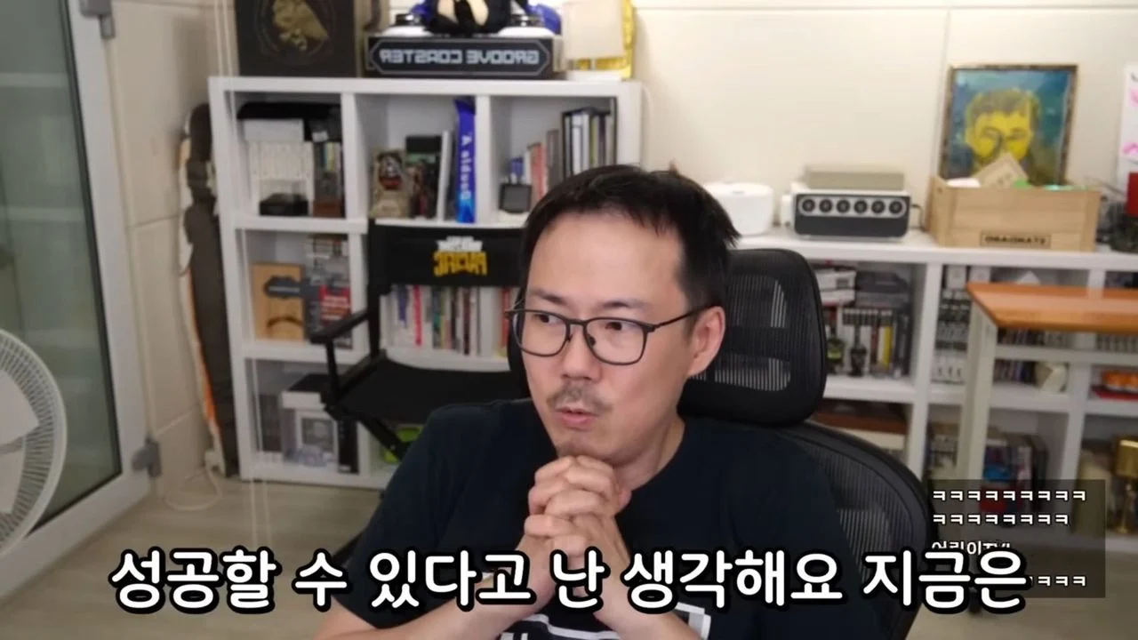 좋은 씹덕게임을 만들기 위한 마인드 (11)
