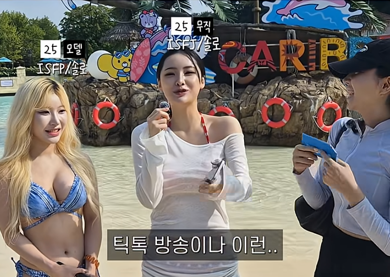 요즘 여자들이 믿고 거르는 남자 (12)
