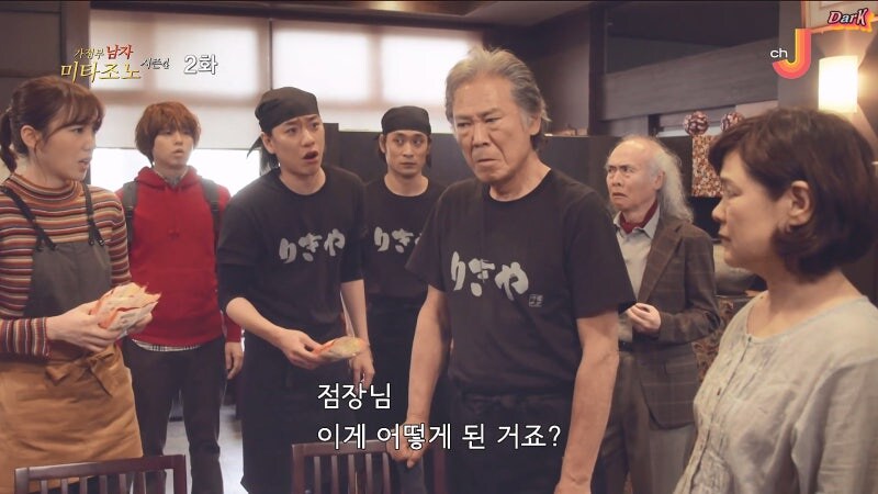 30년 전통의 비결 (27)