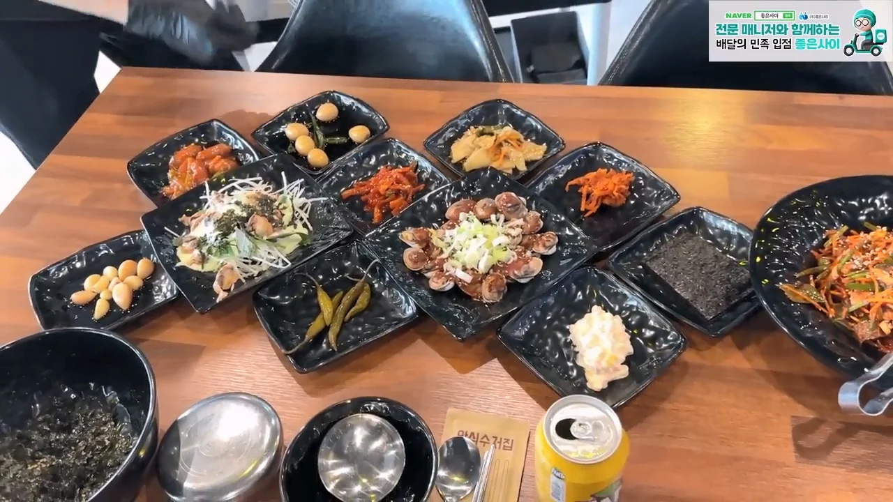꼬막비빔밥 13000원 창렬? 혜자? (29)