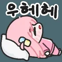 성매매 여성의 국적이 중요한 이유..