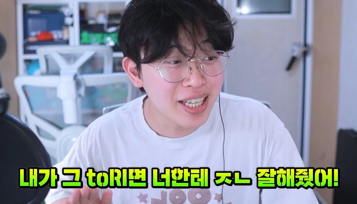 친구 사진 도용해서 남자들 털어먹었다는 여자한테 공감할 줄은 몰랐다는 유튜버 주둥이 (112)