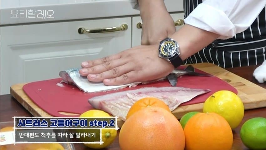 강레오가 만드는 고등어구이 (9)