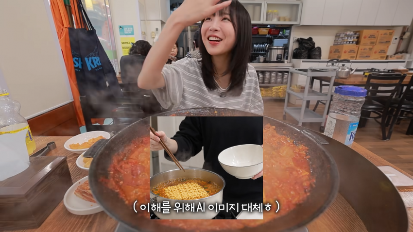 라면 한개 한입에 먹기 도전한 쯔양 ㄷㄷㄷㄷㄷ (6)
