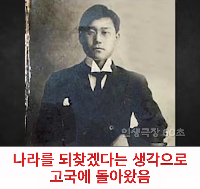 군밤 장수로 변장한 청년 (3)