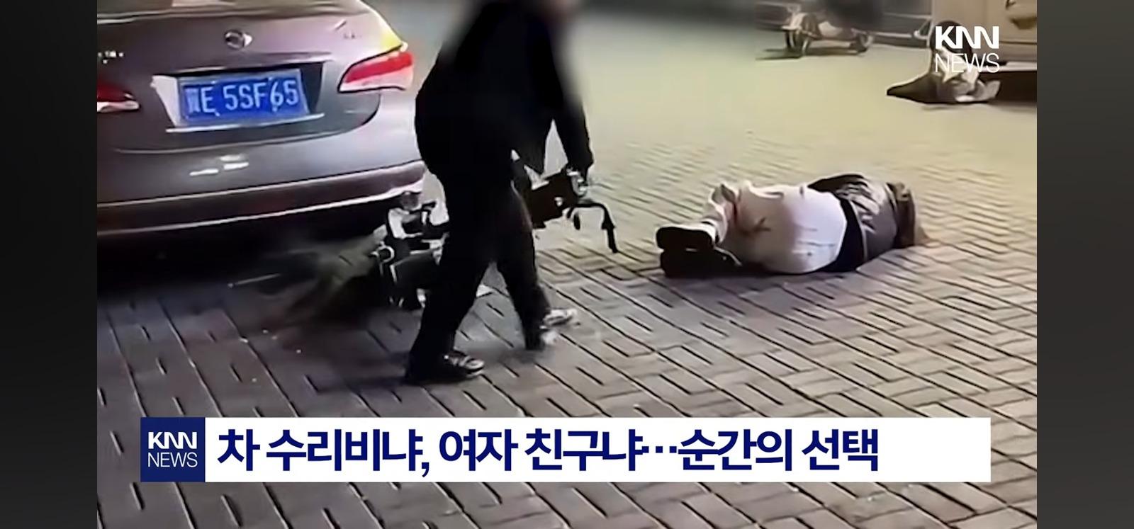 야자친구한테 냅다 날아차기 (3)