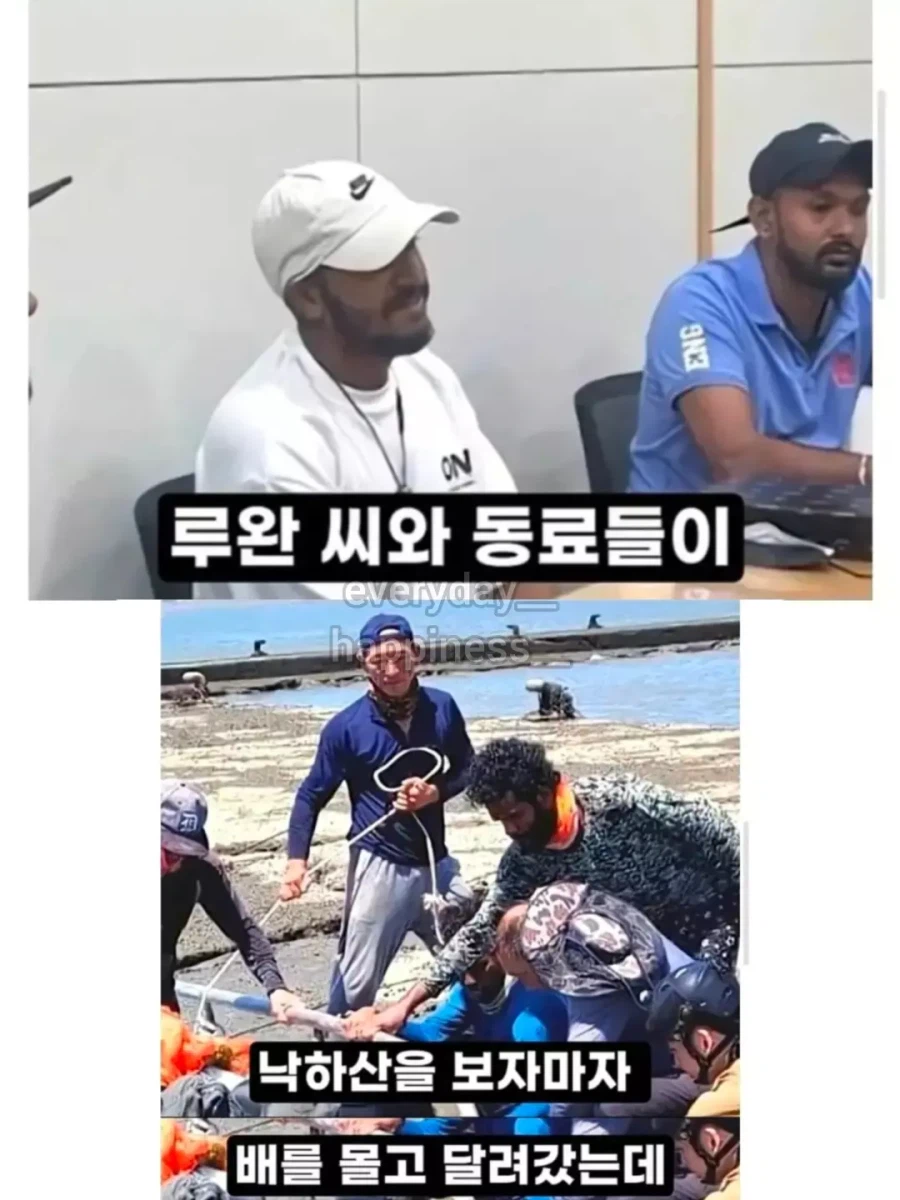추락한 전투기 조종사를 구출 (7)