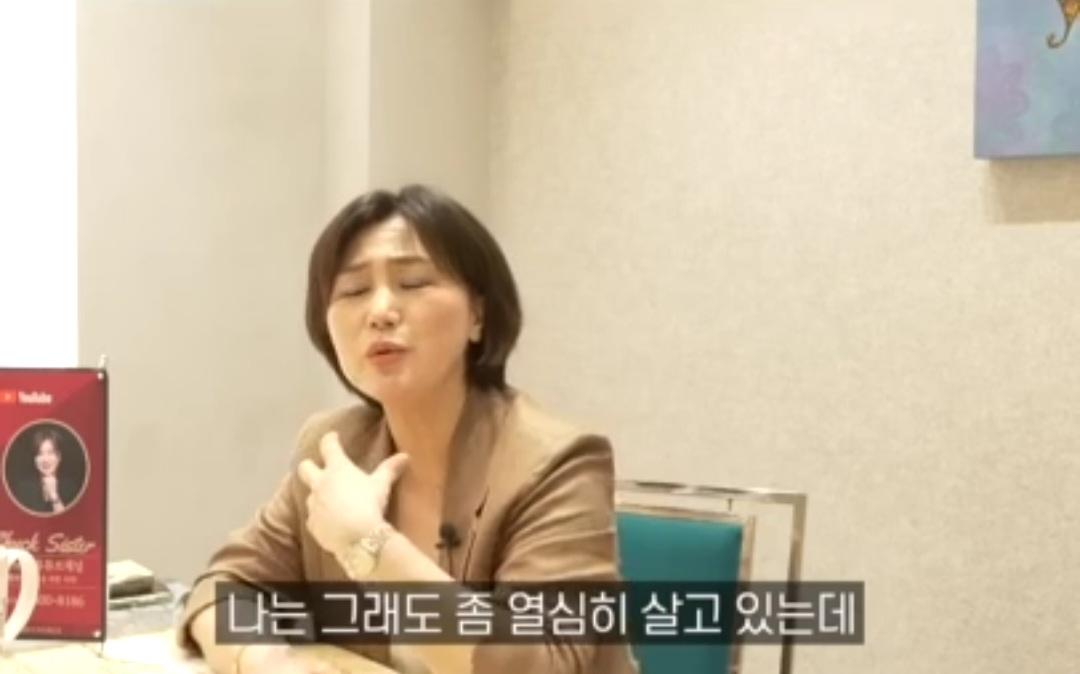 국제 결혼으로 눈을 돌리는 남자들이 많아지는 이유? (11)